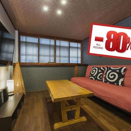 Shiki Homes Nene Kyoto Exterior photo